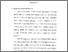 [thumbnail of Bab 2.pdf]
