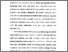 [thumbnail of Bab 3.pdf]