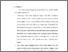 [thumbnail of Bab 5.pdf]