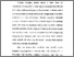 [thumbnail of Bab 1.pdf]