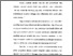 [thumbnail of bab 3.pdf]