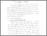 [thumbnail of Bab 4.pdf]