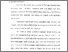 [thumbnail of Bab 1.pdf]