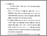 [thumbnail of Bab 5.pdf]