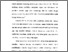 [thumbnail of Bab 1.pdf]
