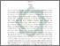[thumbnail of Abstrak.pdf]