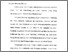 [thumbnail of Bab 1.pdf]