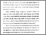 [thumbnail of Bab 5.pdf]