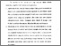 [thumbnail of Bab 6.pdf]