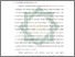 [thumbnail of Bab 1.pdf]