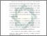 [thumbnail of Bab 3.pdf]