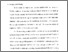 [thumbnail of Bab 1.pdf]