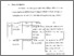 [thumbnail of Bab 4.pdf]