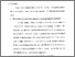 [thumbnail of Bab 5.pdf]