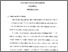 [thumbnail of Bab 1.pdf]