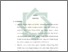 [thumbnail of Bab 5.pdf]