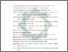 [thumbnail of Daftar Pustaka.pdf]