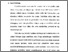 [thumbnail of Bab 1.pdf]