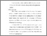 [thumbnail of Bab 3.pdf]