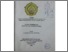 [thumbnail of Cover.pdf]