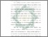 [thumbnail of Bab 1.pdf]