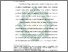 [thumbnail of Bab 1.pdf]