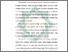[thumbnail of Bab 5.pdf]
