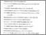 [thumbnail of Daftar Pustaka.pdf]