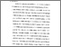 [thumbnail of Bab 5.pdf]