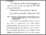 [thumbnail of Bab 1.pdf]