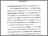 [thumbnail of Bab 4.pdf]