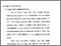 [thumbnail of Bab 3.pdf]
