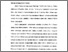 [thumbnail of Bab 3.pdf]