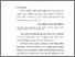 [thumbnail of Bab 1.pdf]
