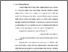 [thumbnail of Bab 1.pdf]