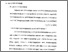[thumbnail of Bab 2.pdf]