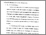 [thumbnail of Bab 3.pdf]