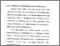 [thumbnail of Bab 4.pdf]