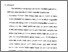 [thumbnail of Bab 5.pdf]