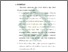 [thumbnail of Bab 5.pdf]