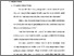 [thumbnail of Bab 2.pdf]