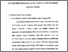 [thumbnail of Bab 3.pdf]