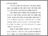 [thumbnail of Bab 1.pdf]