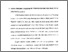 [thumbnail of Bab 4.pdf]