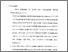 [thumbnail of Bab 5.pdf]
