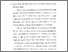 [thumbnail of Bab 4.pdf]