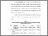 [thumbnail of Bab 1.pdf]