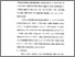 [thumbnail of Bab 2.pdf]