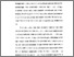[thumbnail of Bab 1.pdf]