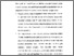 [thumbnail of Bab 5.pdf]
